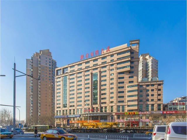 吉林原装贵州大曲70年代鉴定